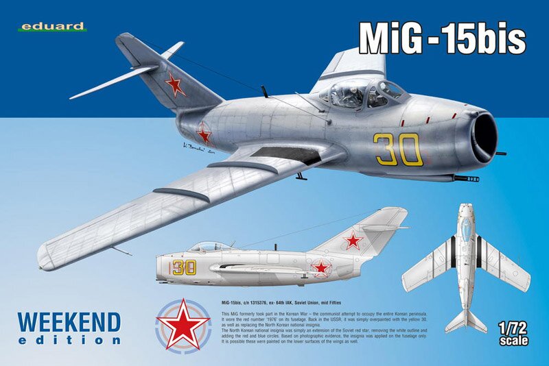 модель Самолет MiG-15bis
